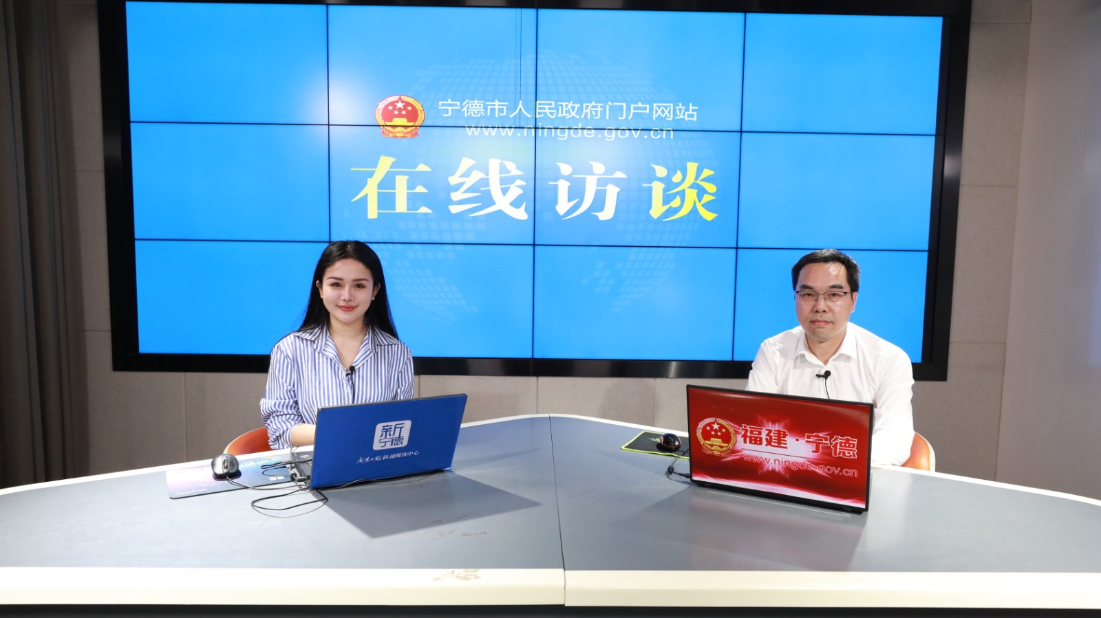 2022年365BT体育app_365体育app安全下载_365betasia中考中招政策解读