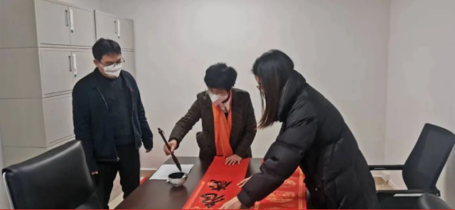 福兔呈祥迎新春 福满乾坤庆佳节——365BT体育app_365体育app安全下载_365betasia生态环境局开展“我们的节日•春节”系列活动